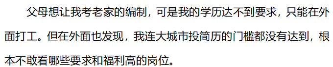 现代学徒制全日制大专广东报名