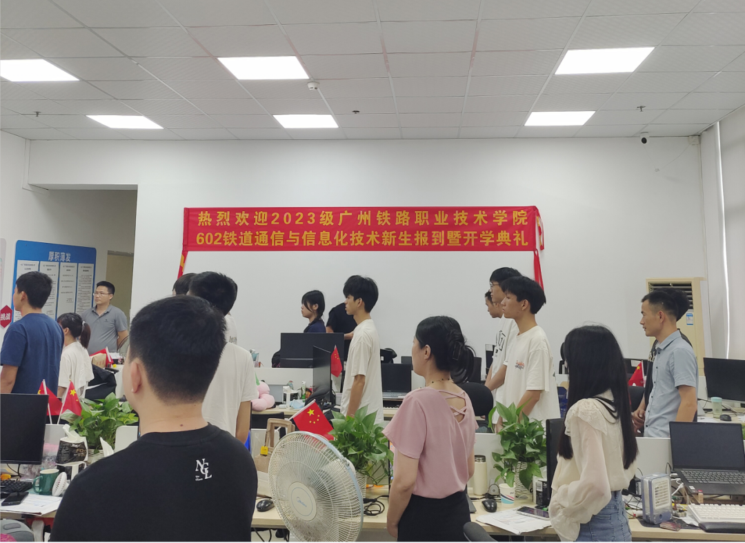 广东现代学徒制新生入学